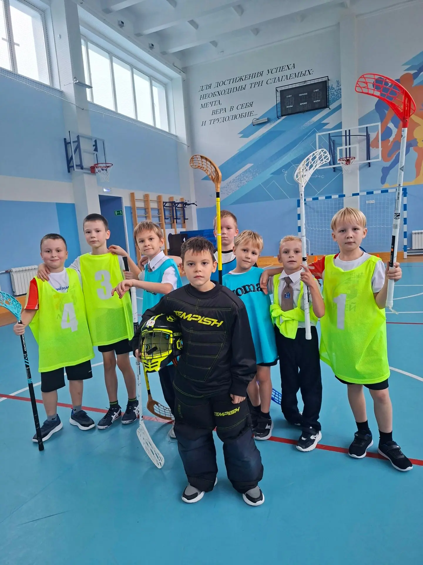 Бодрое, спортивное утро 😊🏆