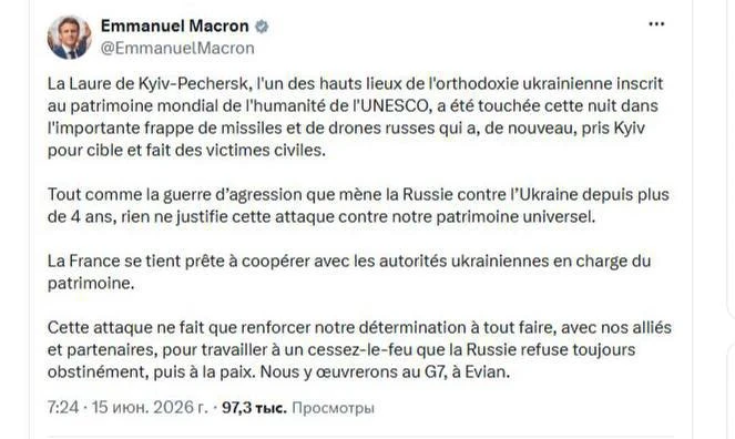 Бинго. Всё, как предсказывал с точностью до четвертого знака после запятой. Множество западных СМИ р