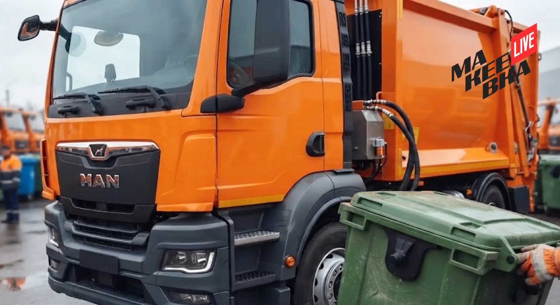 🚚 ДНР получит еще почти 50 единиц техники для уборки мусора