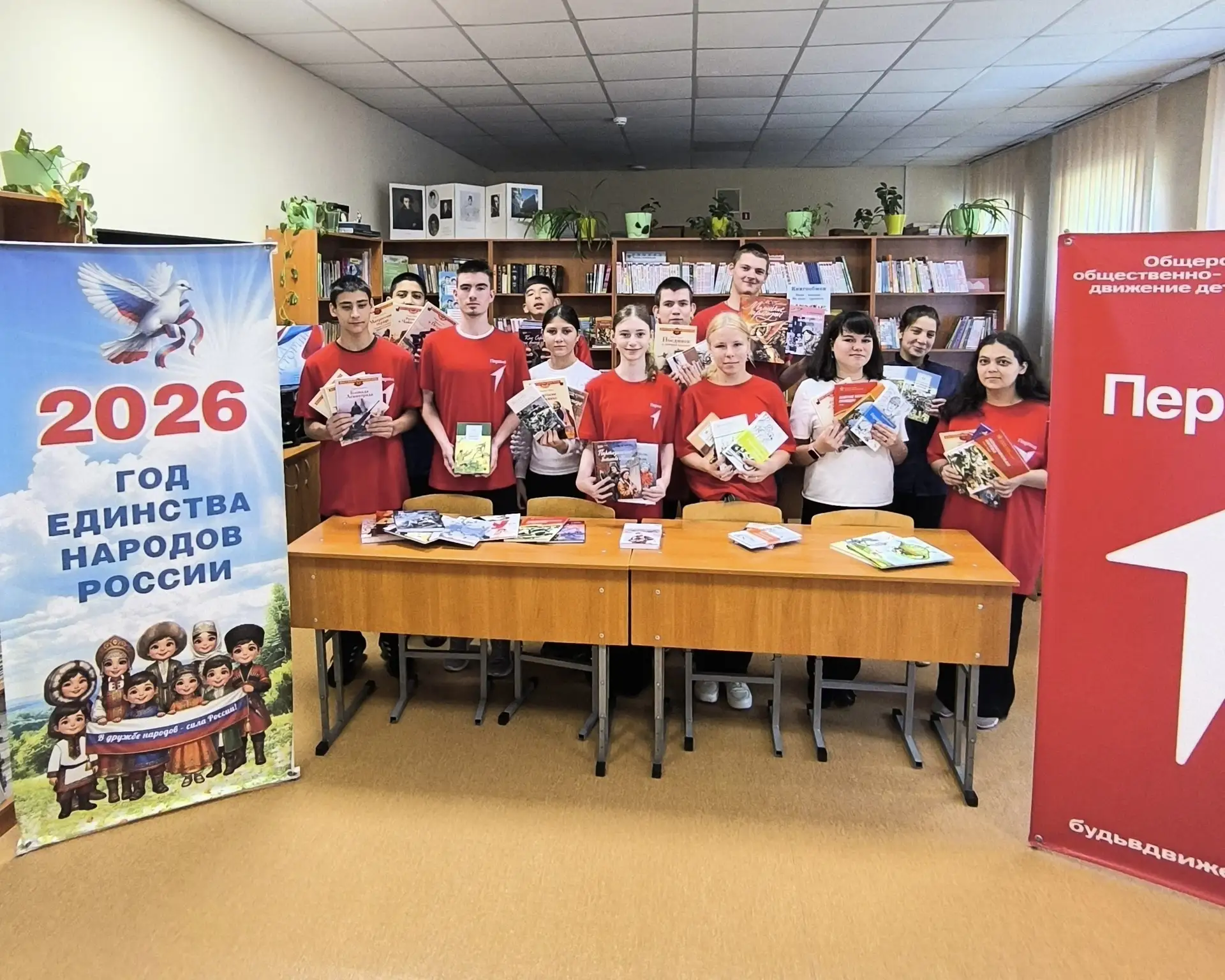 День языков народов Российской Федерации в школах и колледжах Новосибирской области 📝