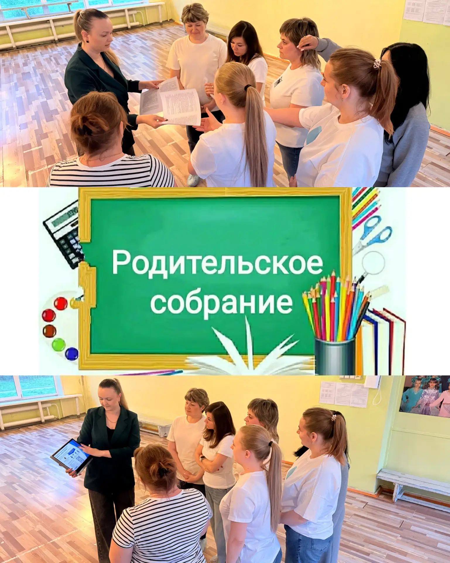 🎓 Целевое в ТОГУ: как не прогадать?