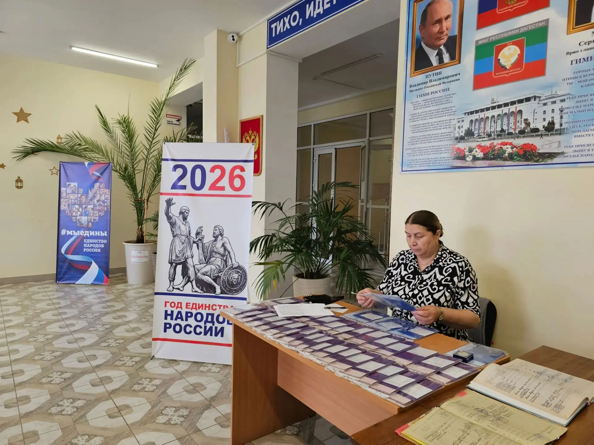 Сегодня, 8 июля 2026 года, в нашей школе состоялось торжественное вручение аттестатов об основном об