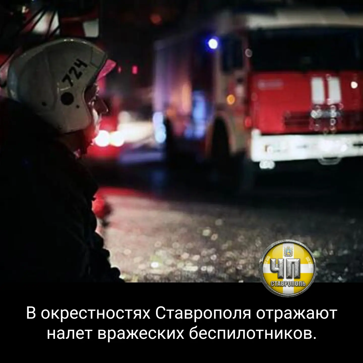 ⚡Владимир Владимиров: