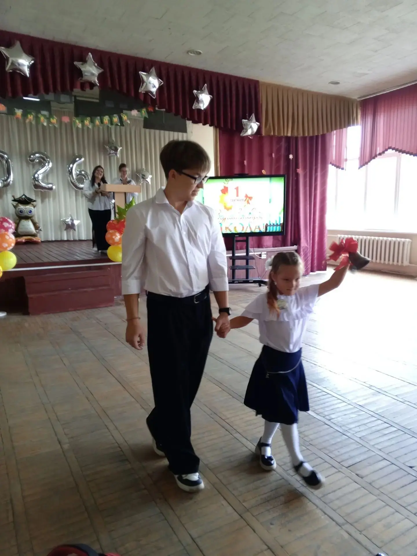 С Днём знаний! 🎉Сегодня, 1 сентября, в нашей школе прошла торжественная линейка, посвя...