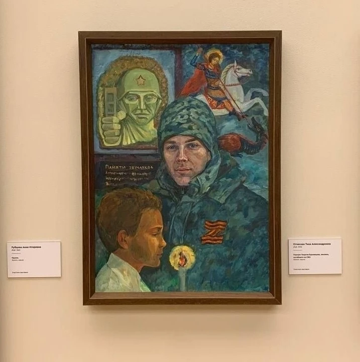 ✨🎨 ГОРДОСТЬ НАШЕЙ ШКОЛЫ! 🎨✨