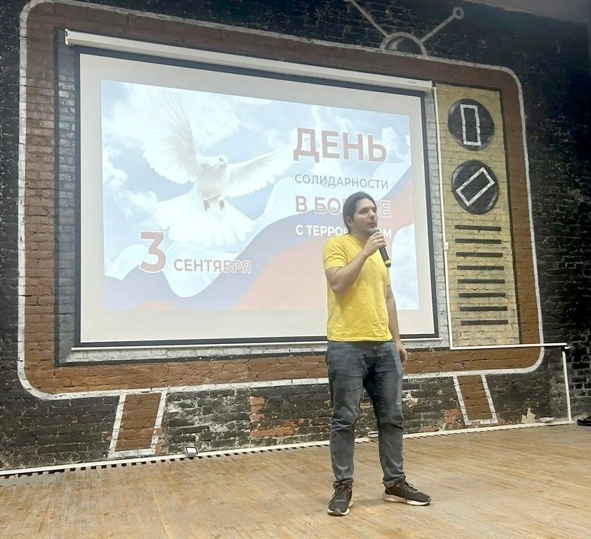 В целях решения задач по профилактике распространения в молодёжной среде экстремистских...