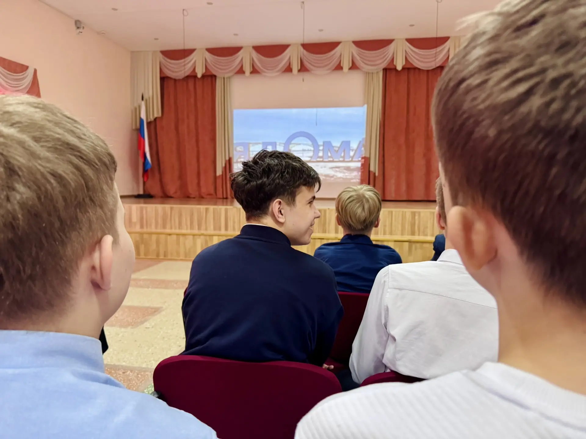 🎥Медиакласс в действии🎥  На прошлой неделе в актовом зале Гимназии прошла защита видеопроектов учащи