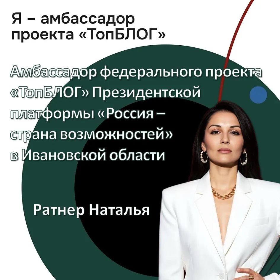 Друзья, делюсь невероятной новостью! 😍