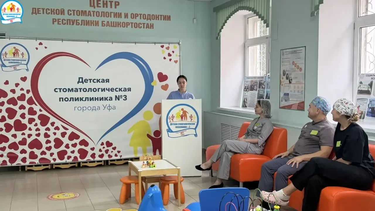 В лечебно-хирургическом отделении поликлиники состоялось очередное рабочее собрание врачей

✔️В ходе