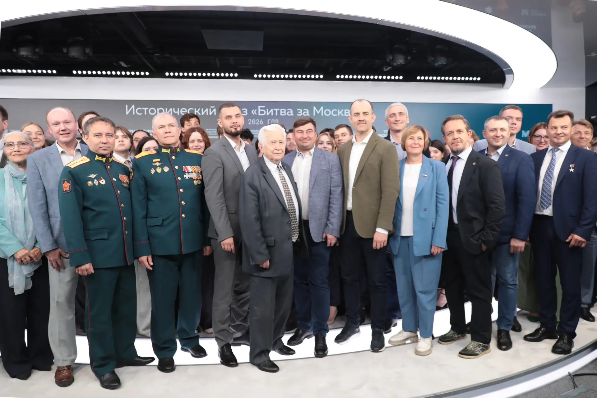 Сегодня в Медиацентре Ситуационного центра Москвы открылся новый проект — исторический квиз «Битва з