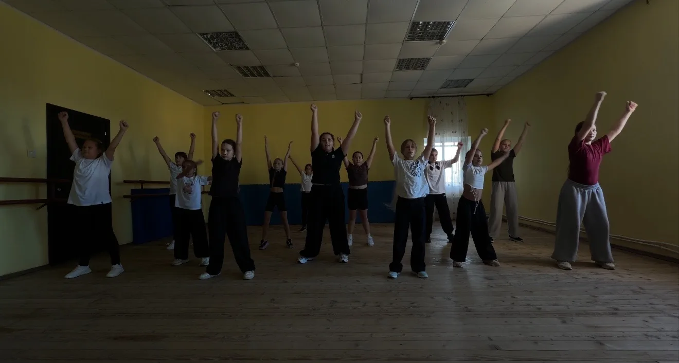 ДК «Истра»