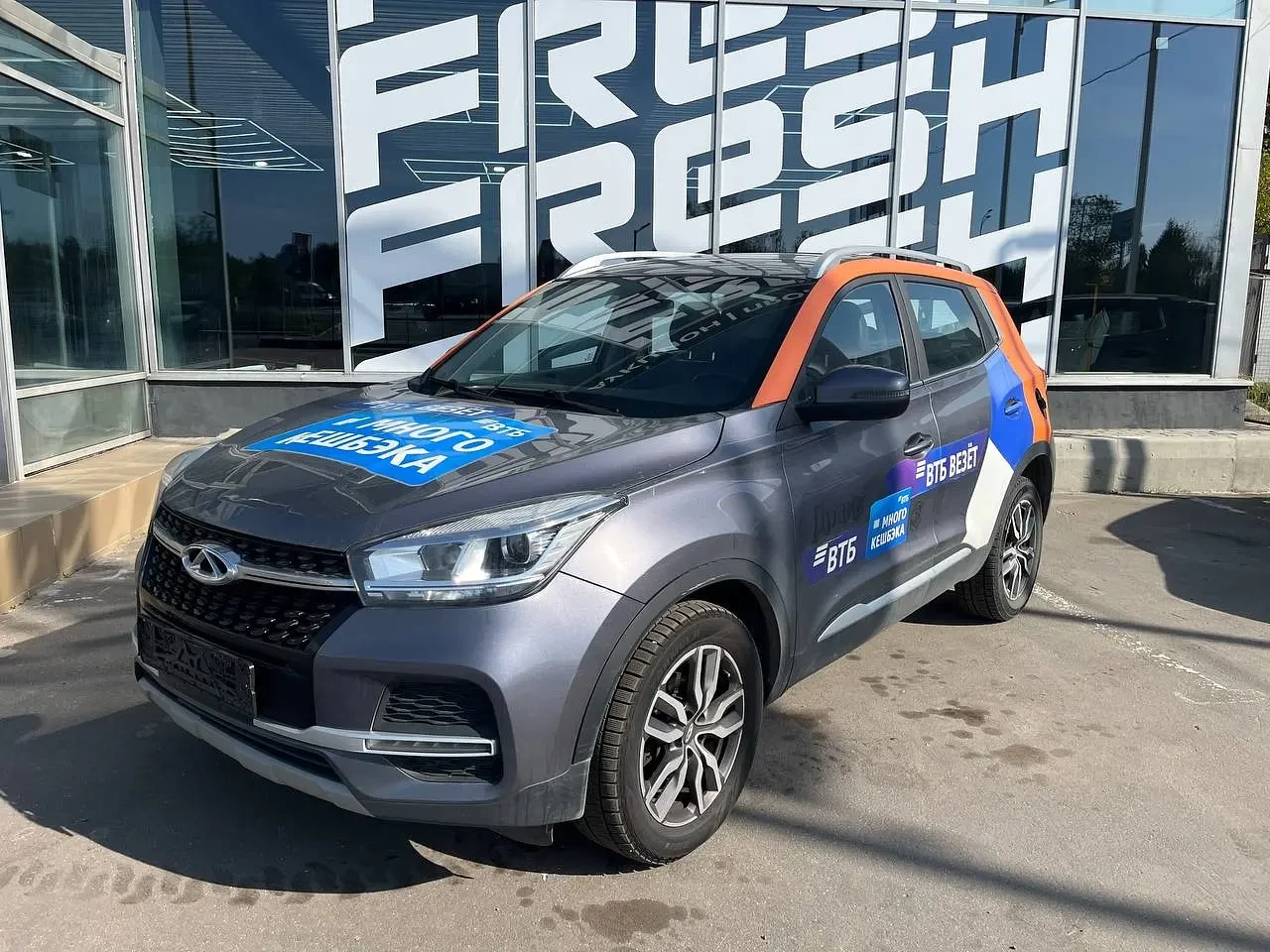 Chery Tiggo 4, 2022