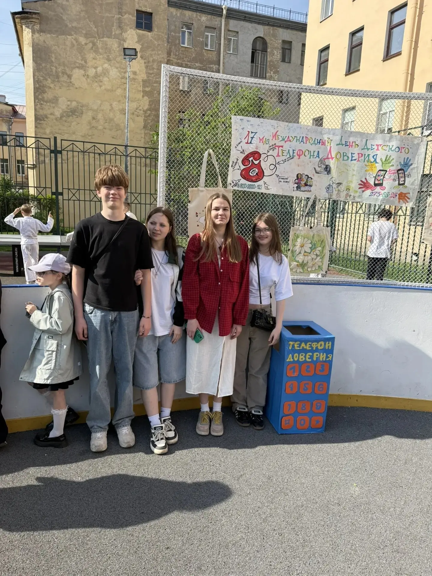 ☀️ «Безопасное лето»: готовимся к каникулам