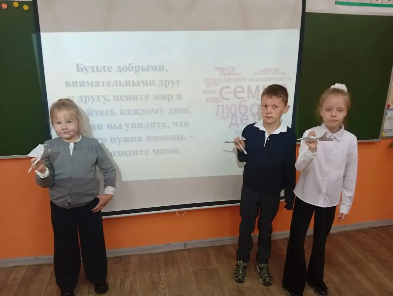 Во 2 А классе , 3 сентября, прошла беседа- обсуждение Бесланской трагедии