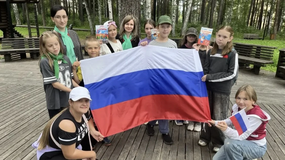 Колесо истории "Символы России – история страны"