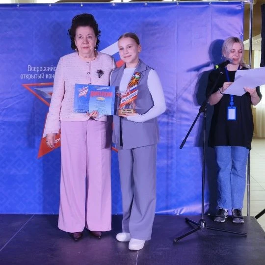 Гордимся лицеистами! Козлитина Валерия стала Лауреатом I степени в номинации «Художественное слово»и