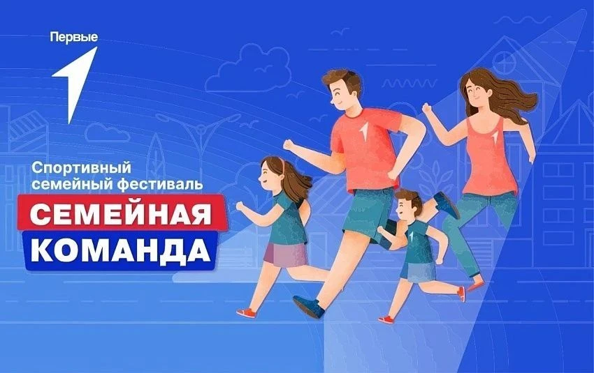 Уважаемые семьи добрый день🌸