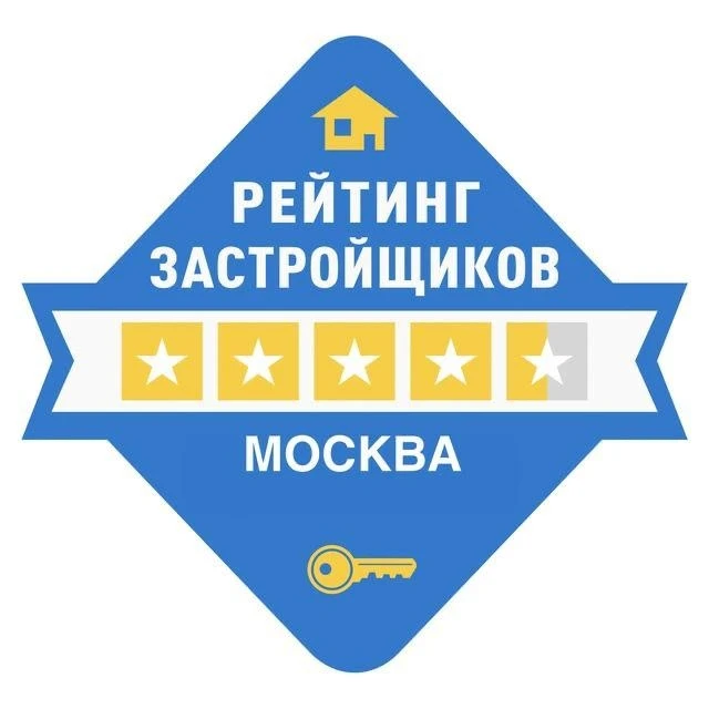 «Рейтинг застройщиков Москва» про новостройки Москвы , обсуждаем темы: