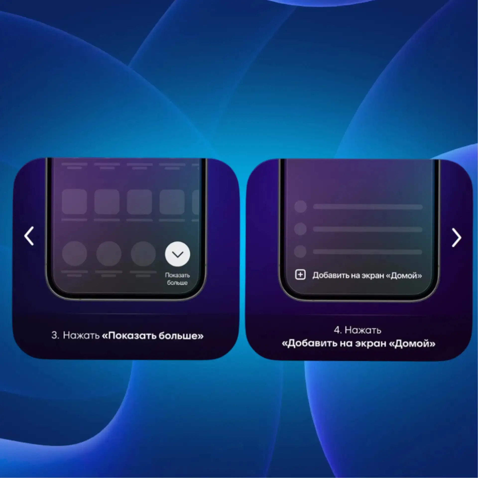📲 В начале июня корпорация Apple исключила МАКС из каталога App Store. Установленные ранее версии с