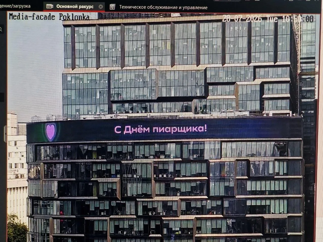 Сбербанк вчера на кутузовском

Смешно, но жизненно 

#юмор