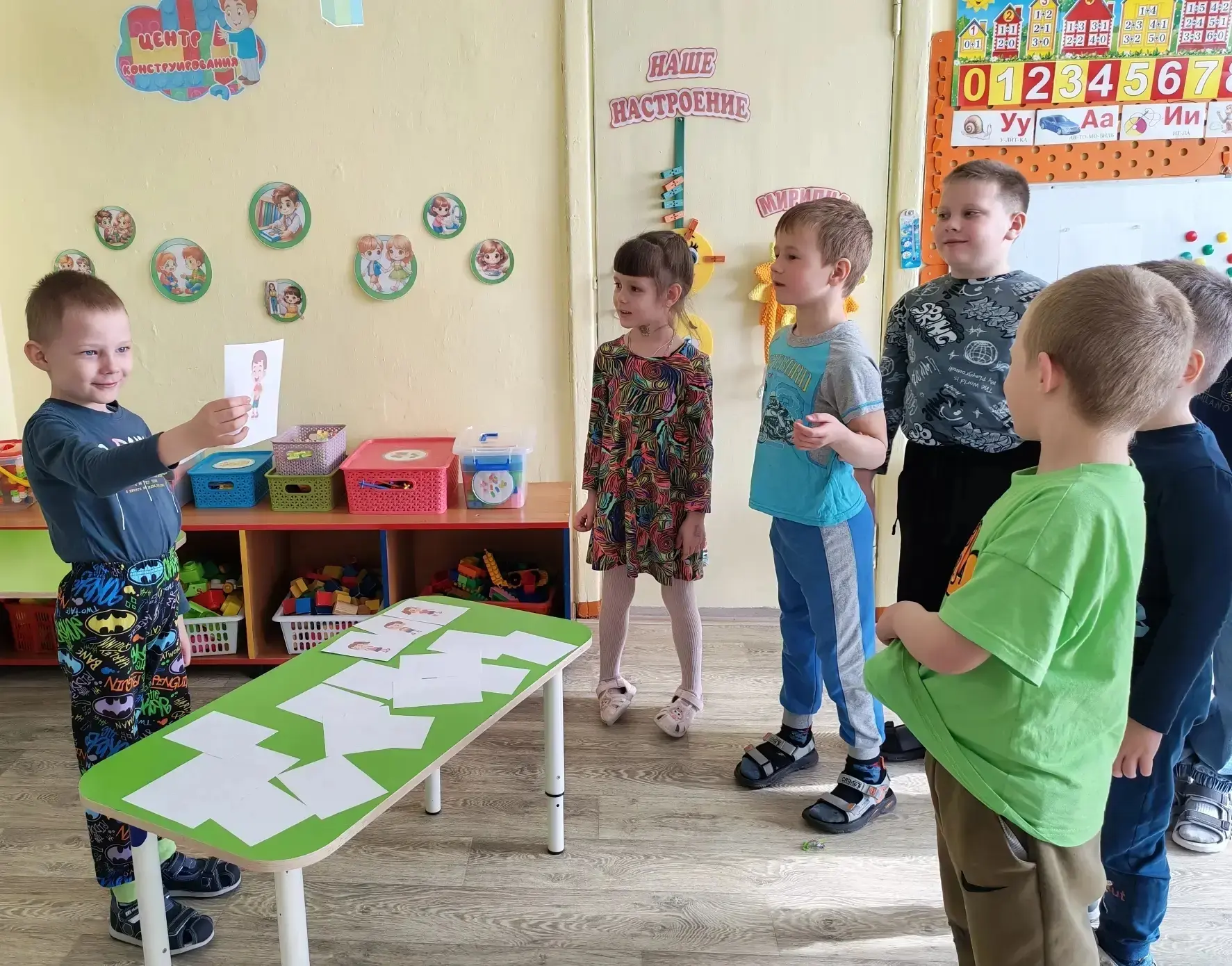 🌟 Увлекательное Путешествие в Мир Эмоций
