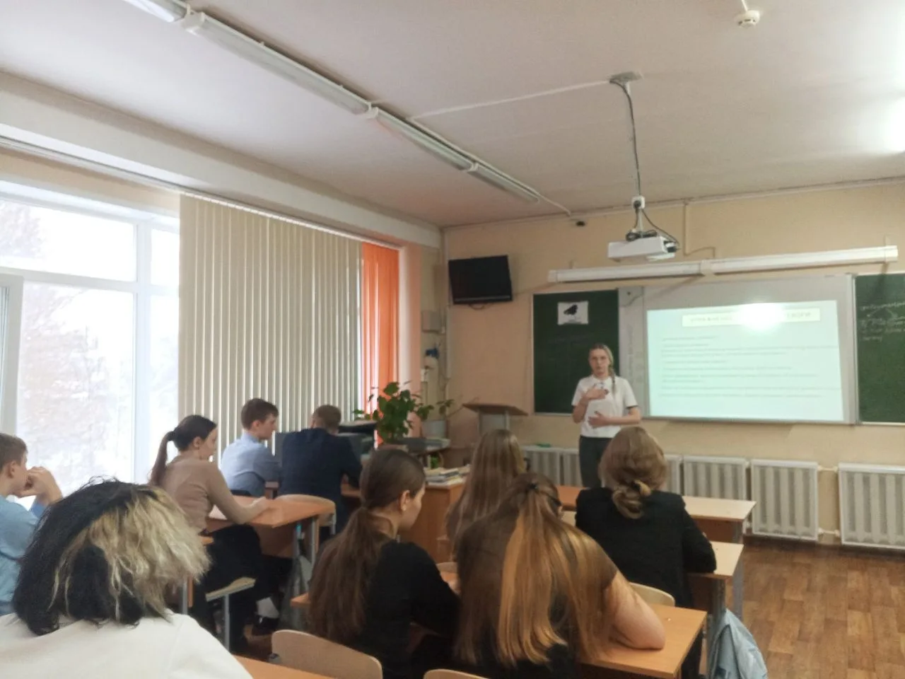 В нашей гимназии неделя психологии не имеет начала и конца, так как наши психологи - верные помощник