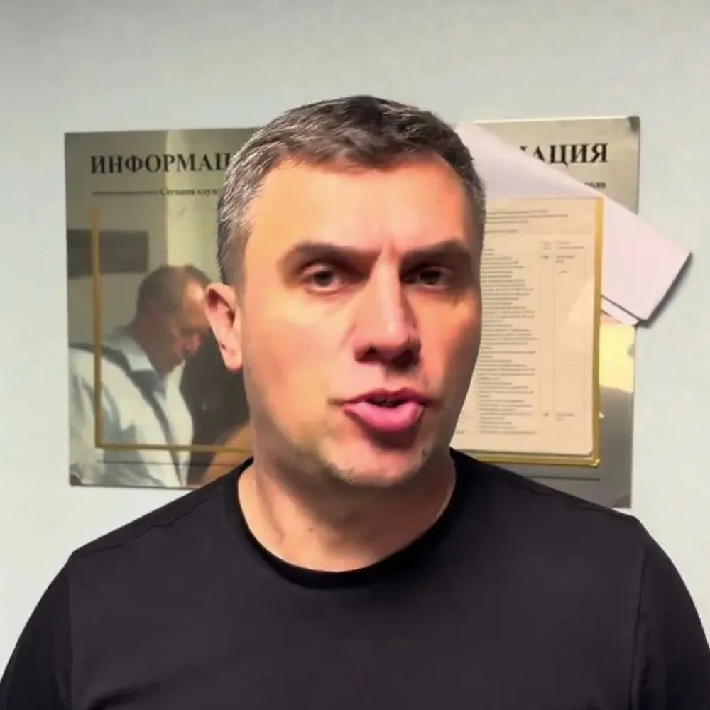 Николай Бондаренко не сможет участвовать в выборах в Госдуму