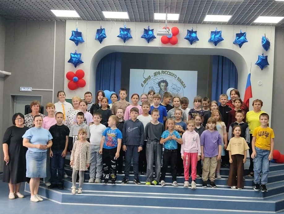 Квест – игра «Пушкин: слово, объединяющее народы»