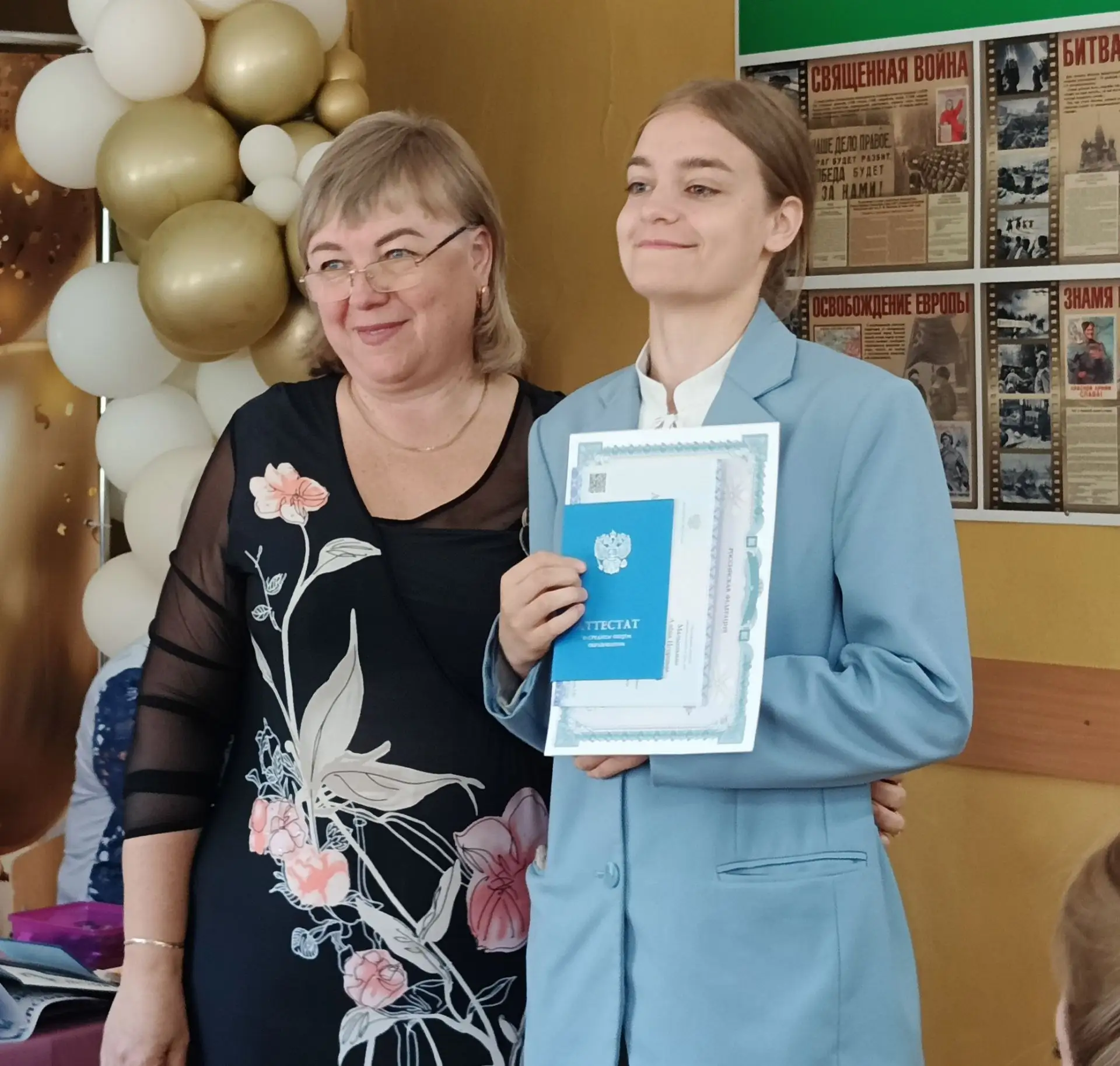 💥Вручение аттестатов выпускникам 2026💥

Вручение аттестатов проходит всегда в атмосфере радости, г