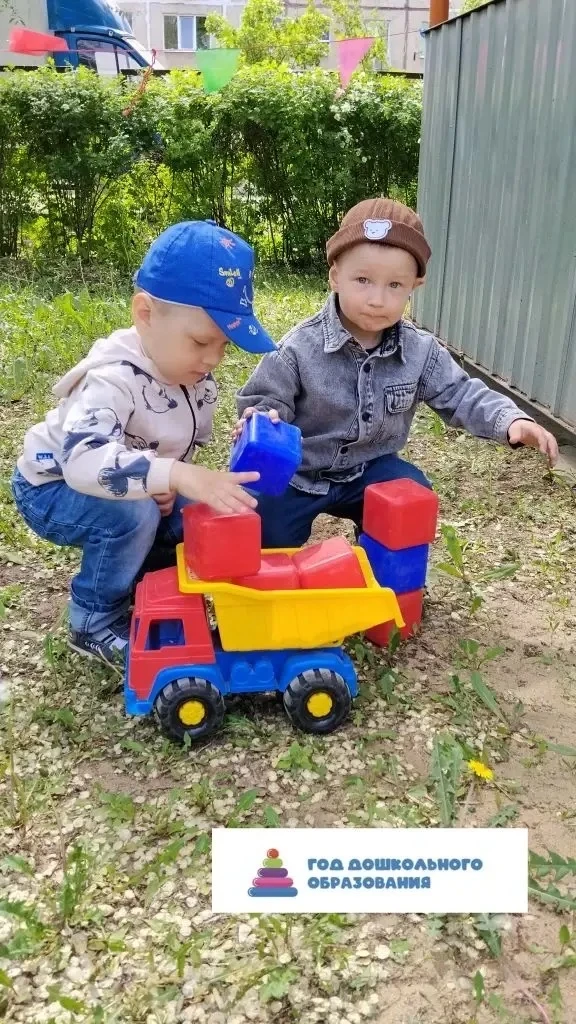 Ура! Ура! Ура!