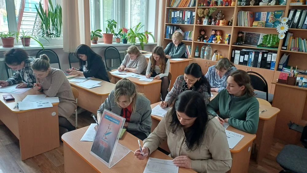 Коллектив детского сада №35 с большим уважением присоединился к акции "Диктант Победы". Мы помним пр