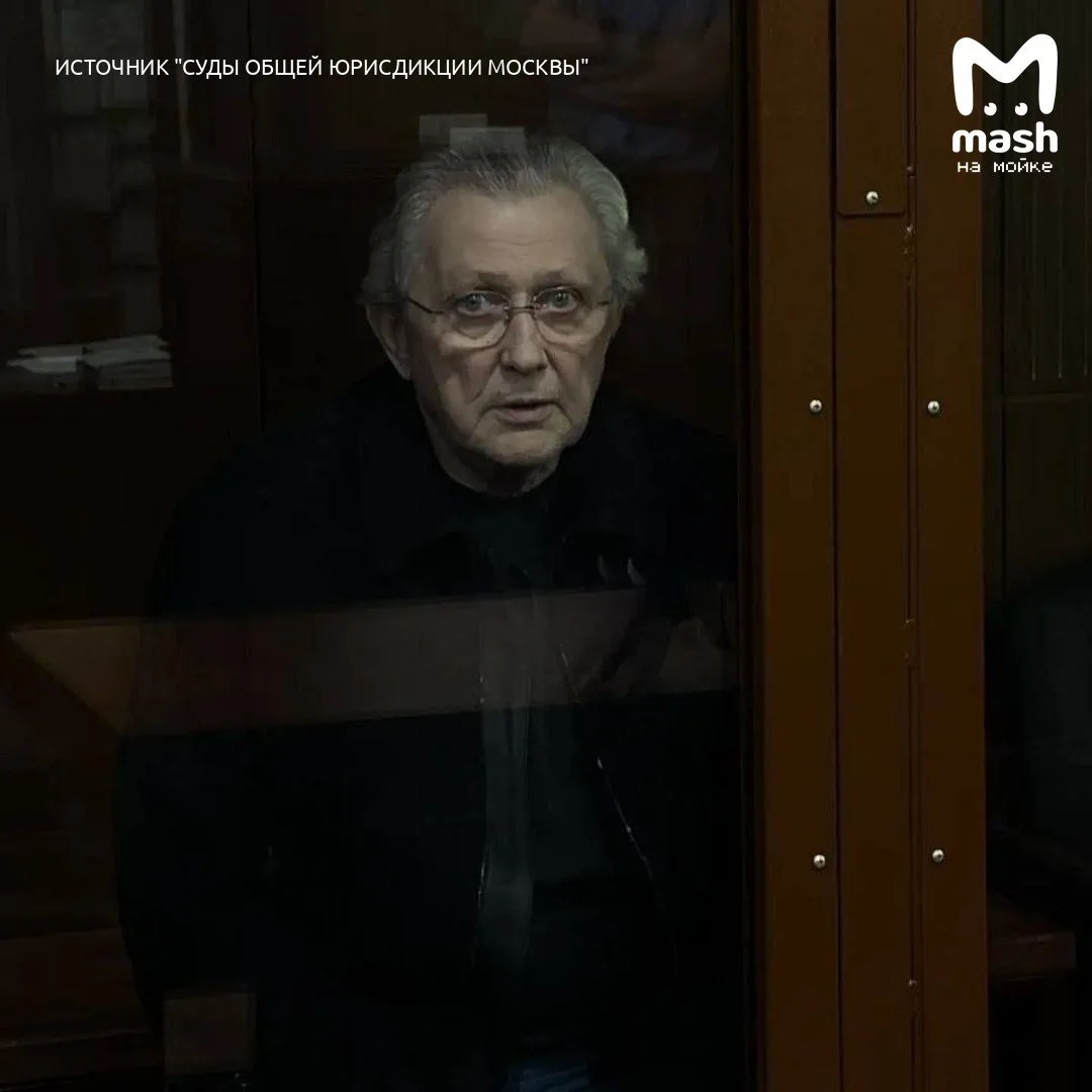 Миллиардеру Илье Траберу предъявили обвинение в убийстве выборгского бизнесмена Петрова...