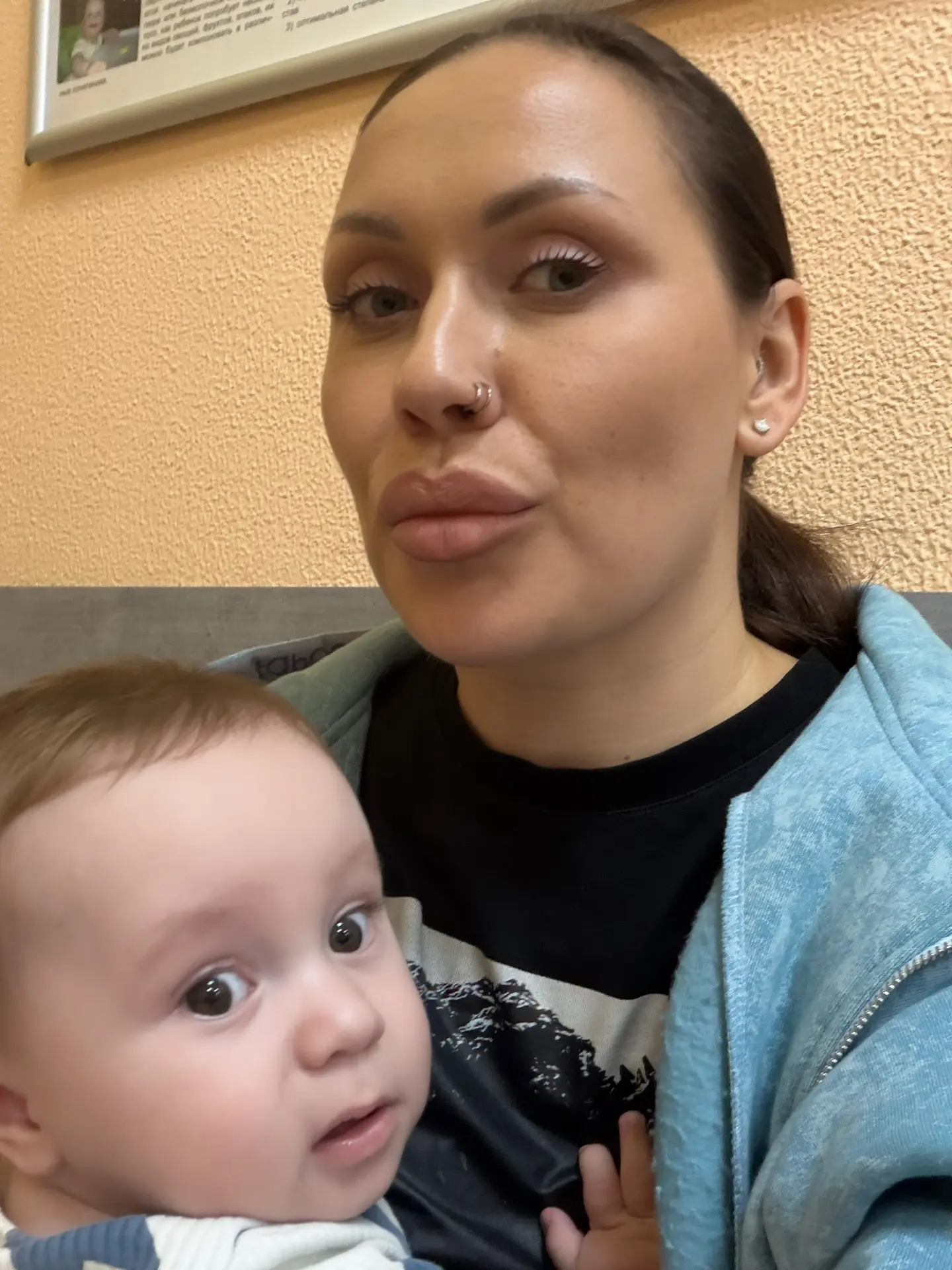 У нас снова пэздэц😁