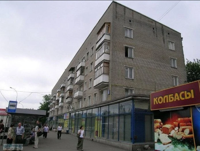 🏪 Кажется, у домов в 2005-м было своё особенное настроение. 💯