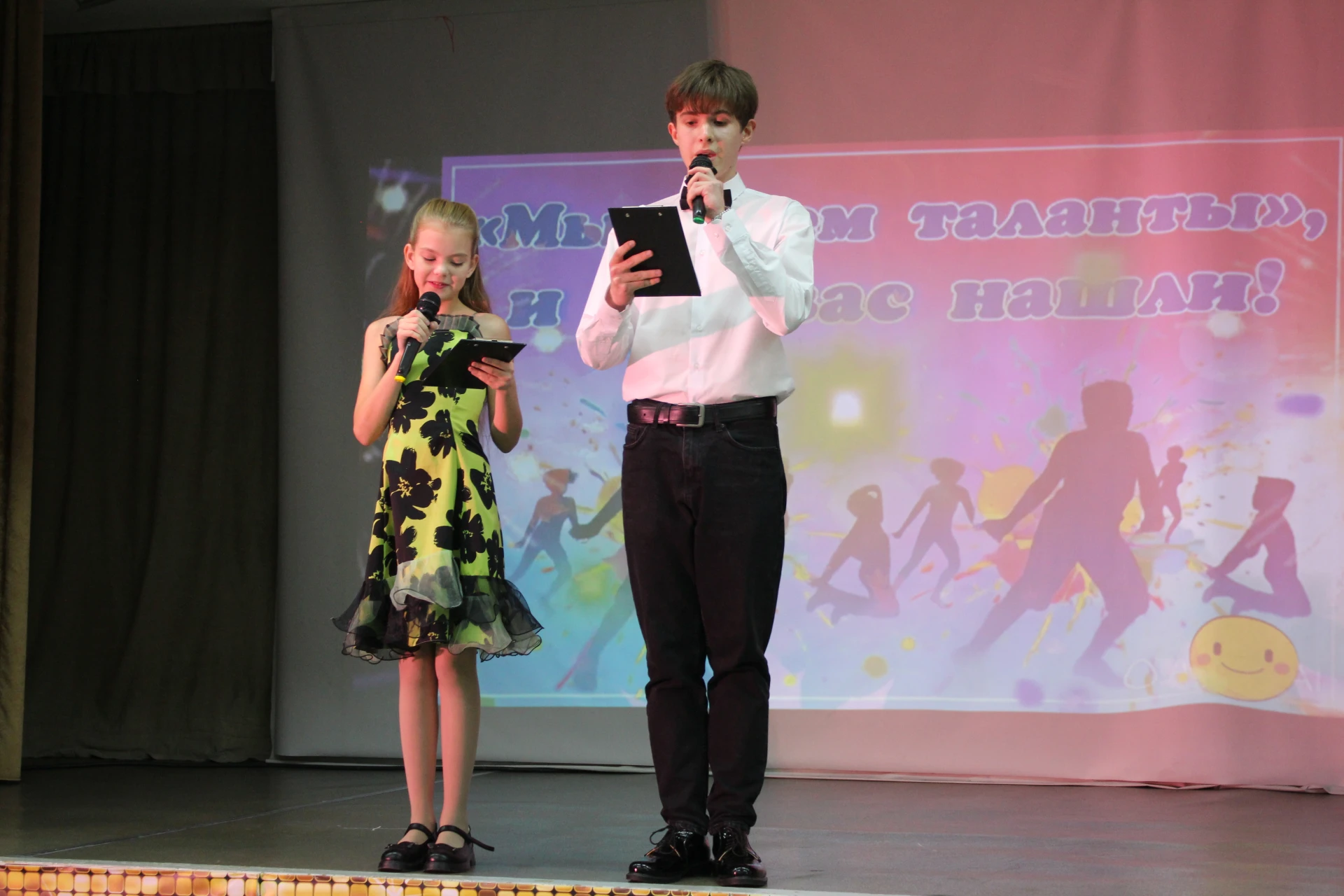 🎉Гала-концерт «Алло, мы ищем таланты»: когда школа превращается в большую сцену🎉
