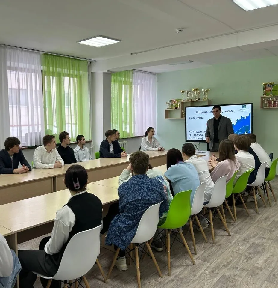 22 января работал в Топкинском и Промышленновском корпусах техникума.