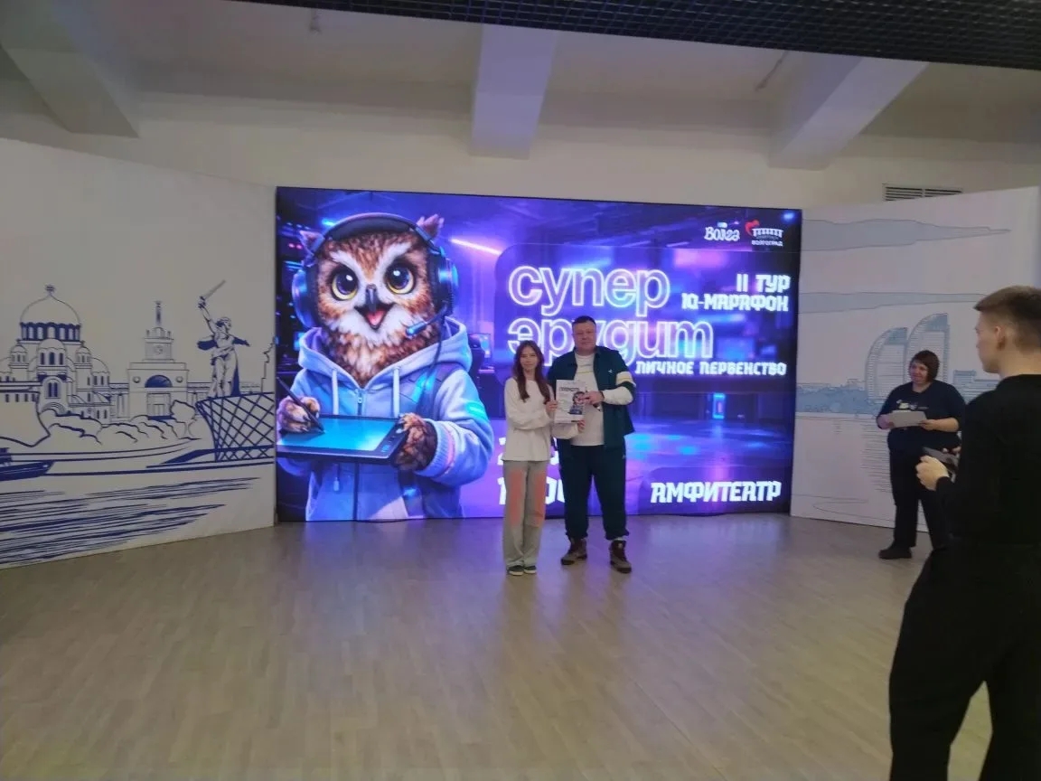 🎉 Интеллектуальная битва: второй тур позади! 🎉Поздравляем всех участников с успешным завершением вто