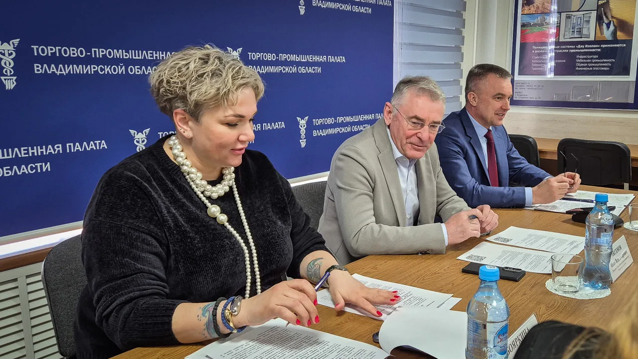 От обсуждения к действиям: итоги заседания Комитета по предпринимательству в сфере тури...