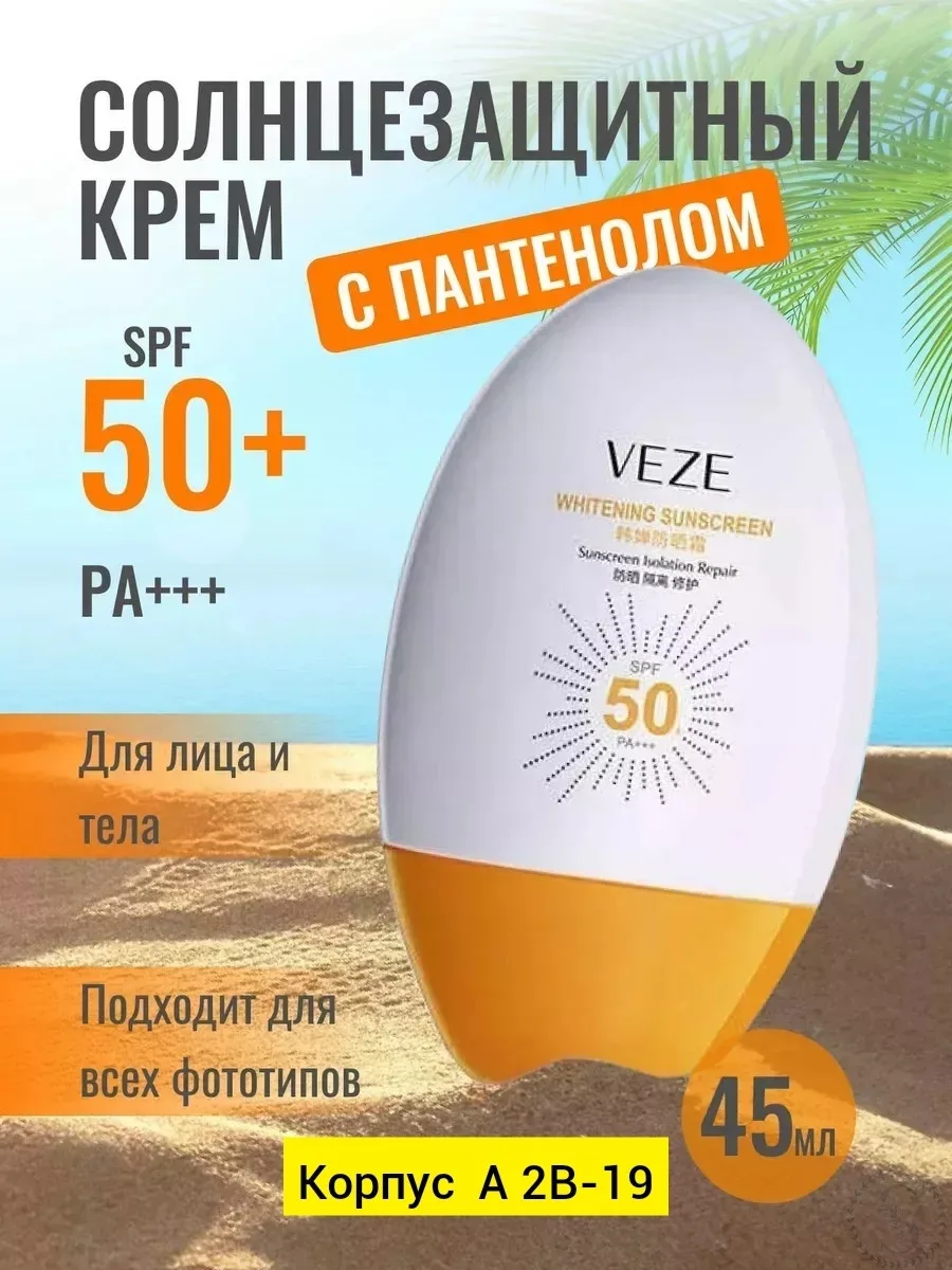 https://vk.com/photo-184814919_493392542