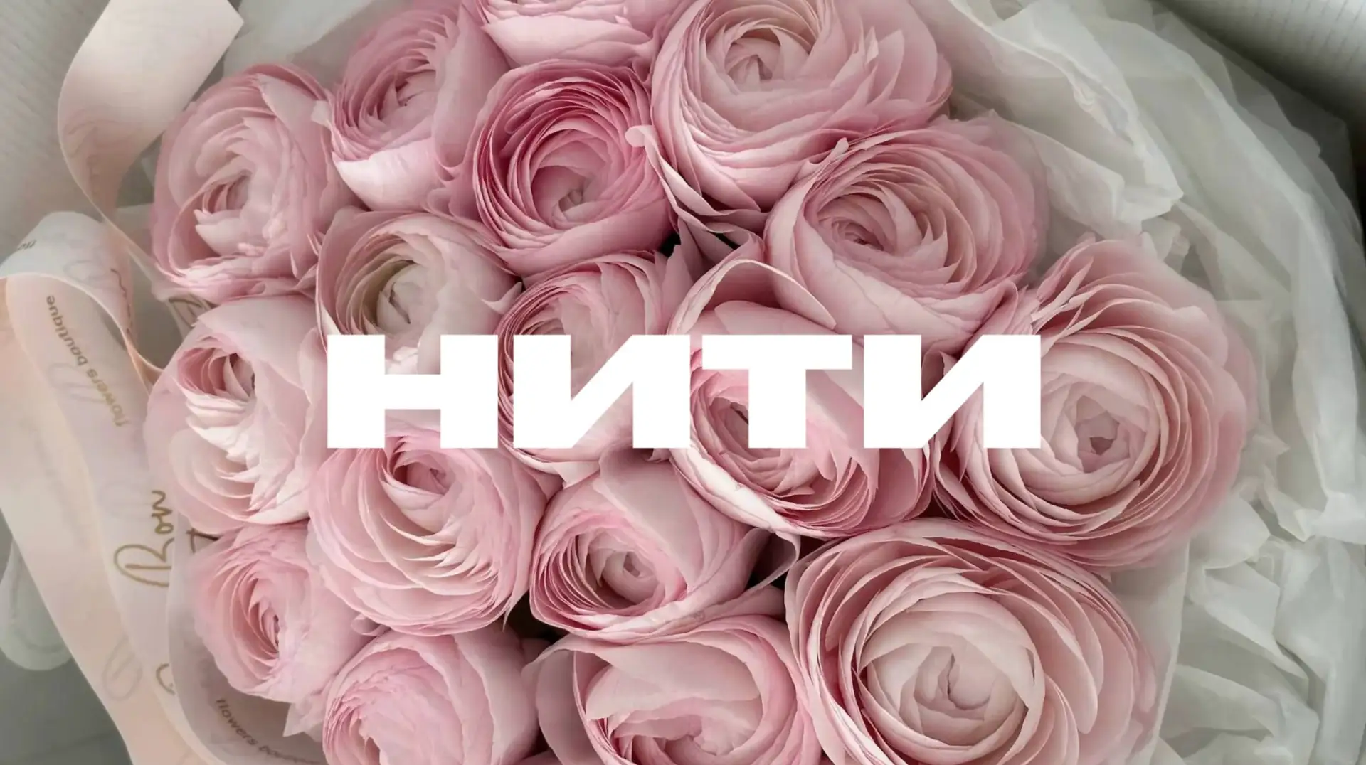 А можно сшить новое лицо?