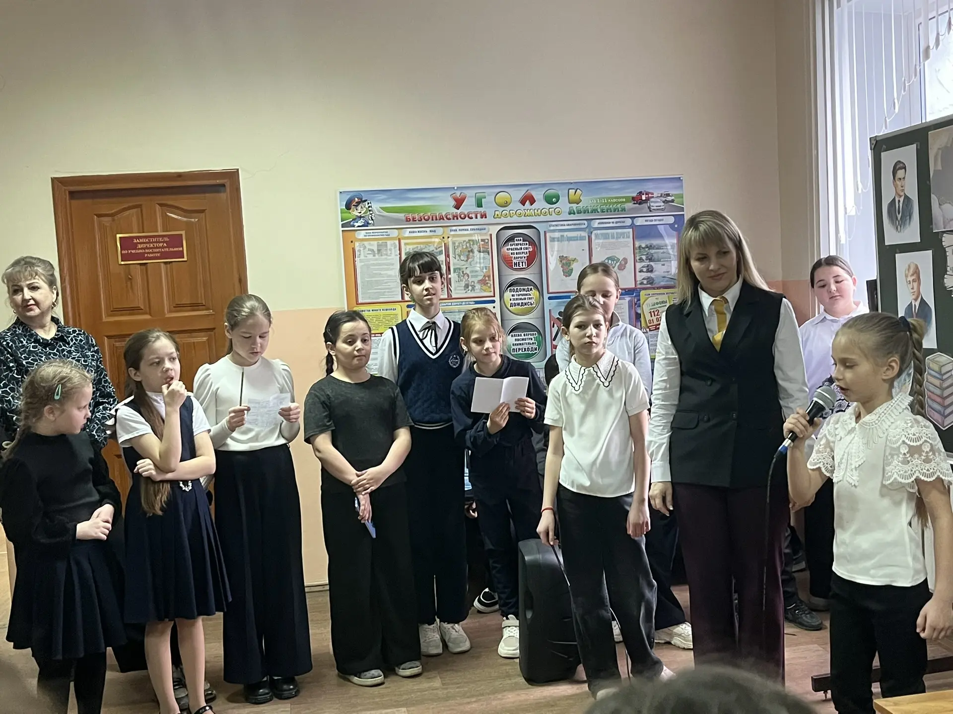Открытая поэтическая площадка "Свободный микрофон" 🎤 В преддверии Всемирного дня поэзии в начальной 