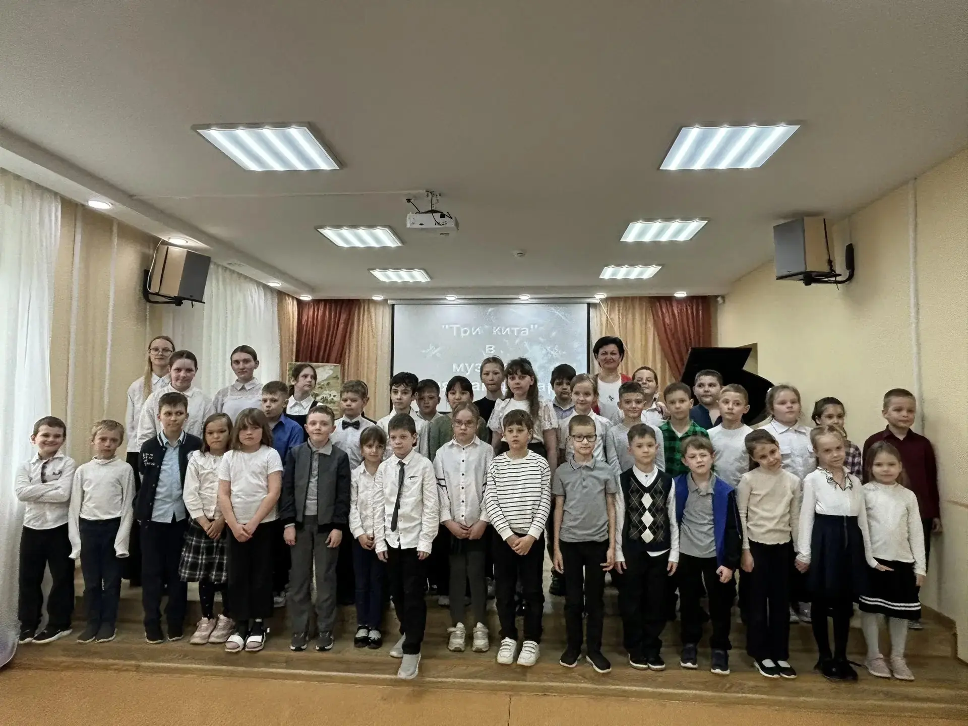 Путешествие в мир искусства! 🎻✨