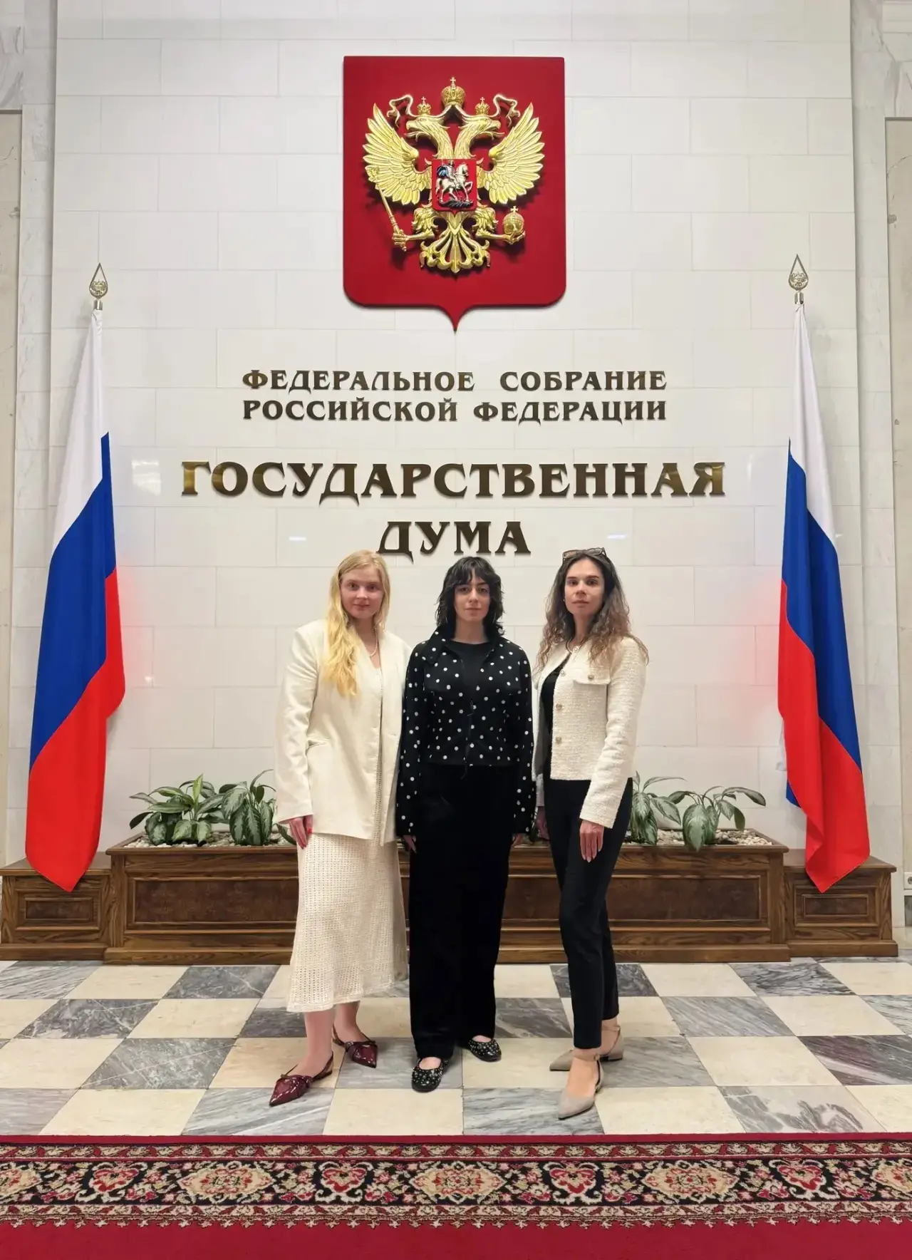 Делегация МЦХШ при РАХ посетила кинопоказ документального фильма «Поехали!» в Малом зал...