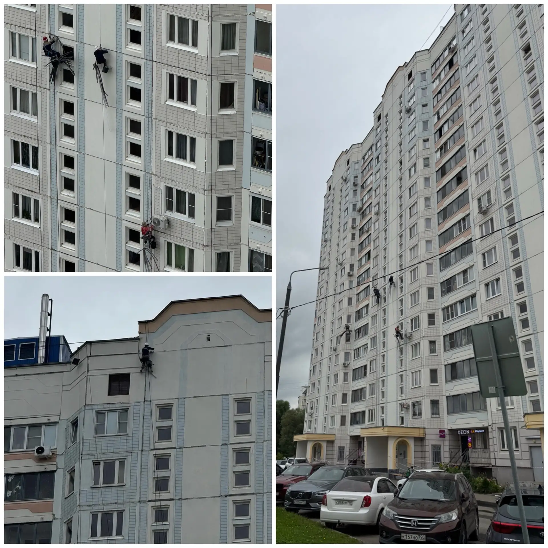 🧡🏢15 лет заботы о домах.