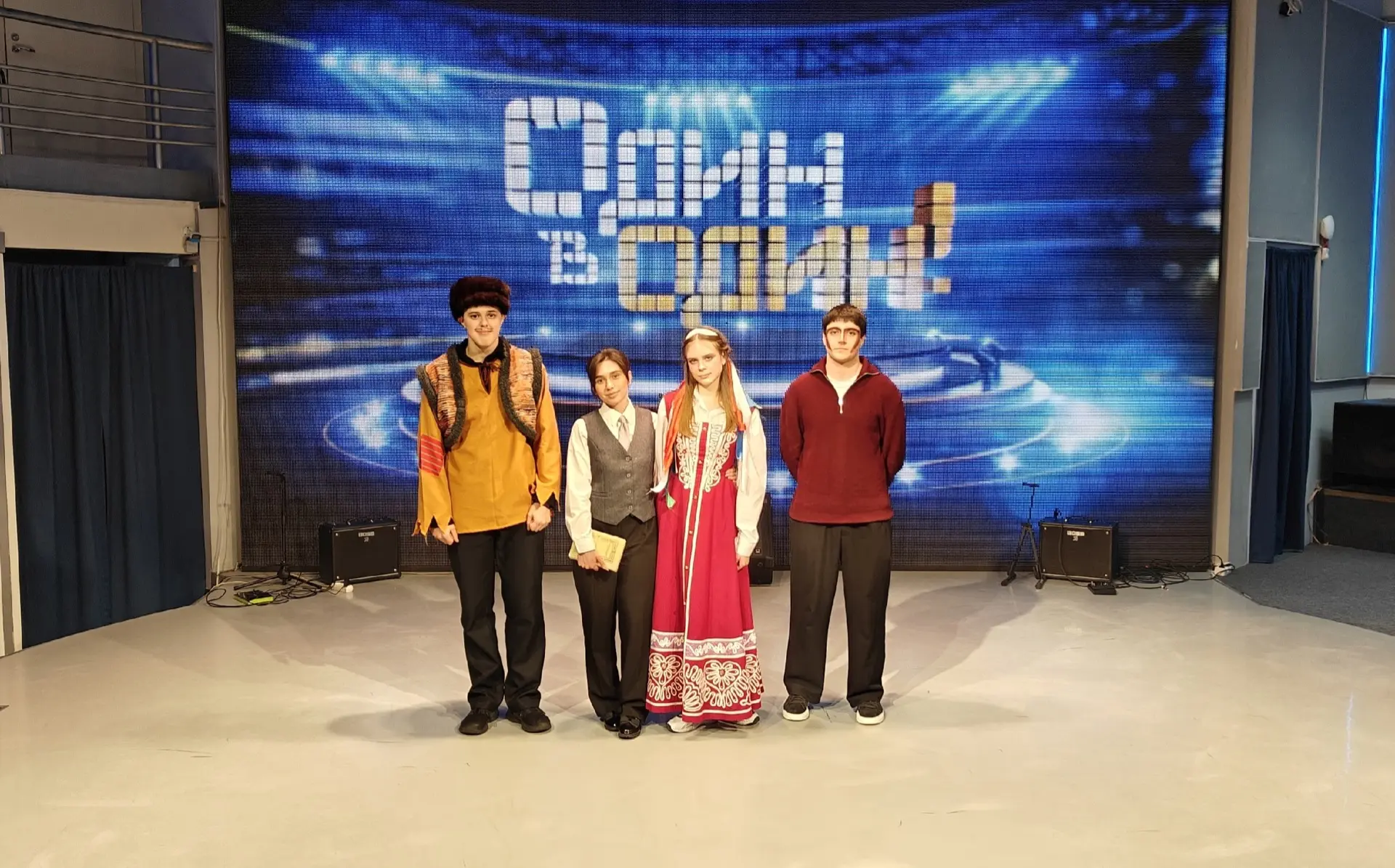 Громкие овации нашему театру «Этюд»! 👏🎭 Мы бесконечно горды сообщить, что образцовый школьный театр 