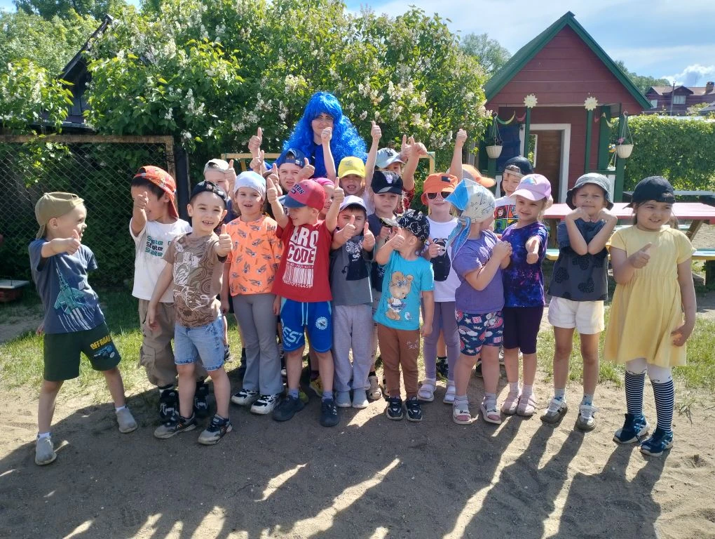 Фея Василиска в гостях у ребят😉