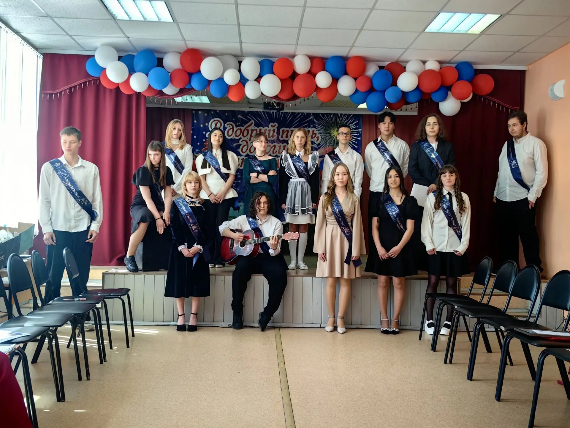 🎓 Поздравляем наших выпускников и их наставника!

С огромной радостью и гордостью сообщаем об отлич