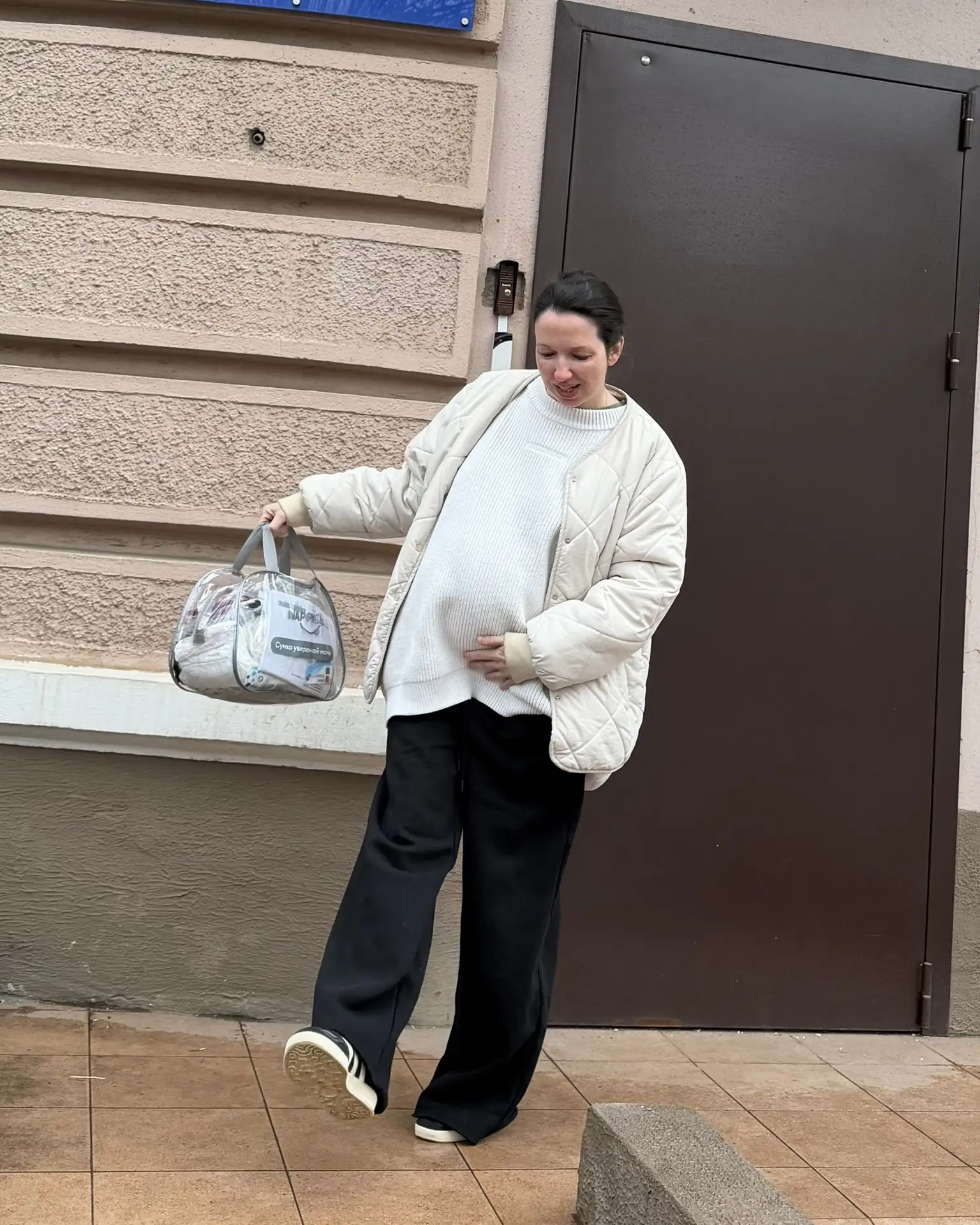 Неэстетик контент.