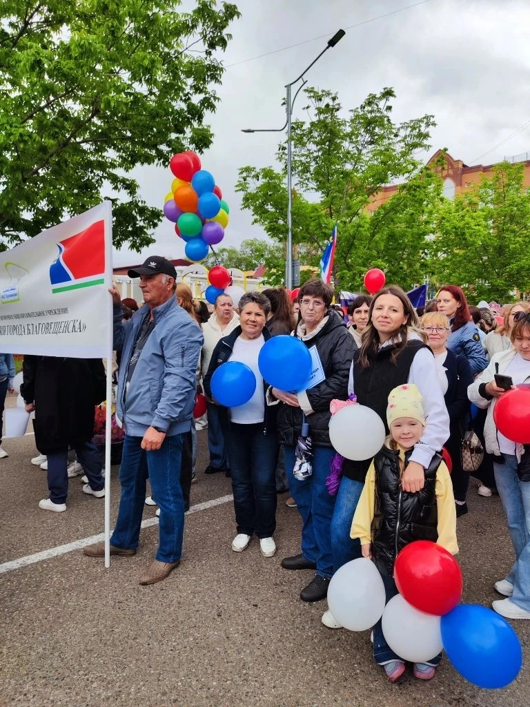 С днём рождения, Благовещенск! 🎉

Коллектив прогимназии принял участие в праздничном шествии, посвя
