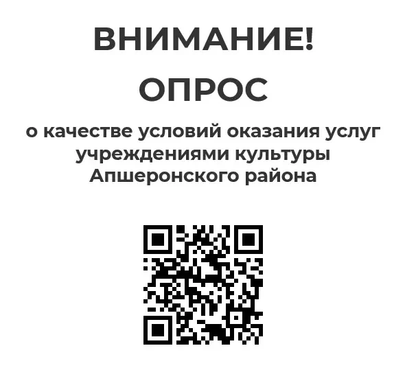 Дорогие друзья!